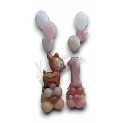 ΣΥΝΘΕΣΗ ΓΕΝΕΘΛΙΩΝ ΕΛΑΦΑΚΙ 2ΤΕΜ