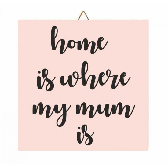 Καδράκι Ξύλινο “Home Is” Καδράκι Ξύλινο “Home Is”