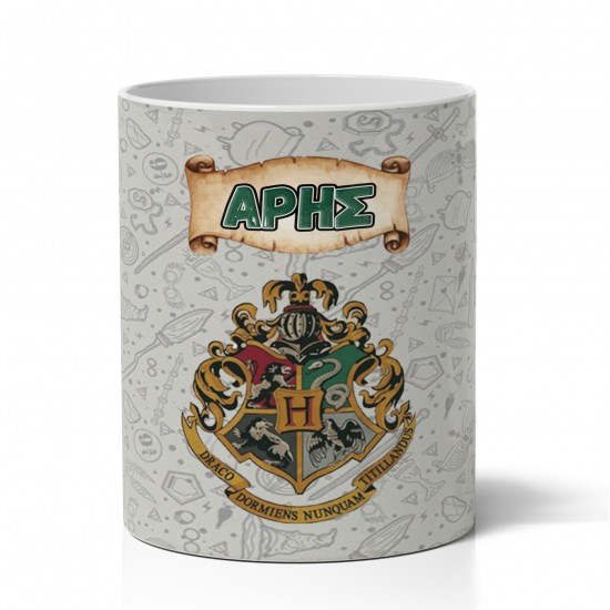 Μολυβοθήκη με Όνομα – Harry Potter Μολυβοθήκη με Όνομα – Harry Potter