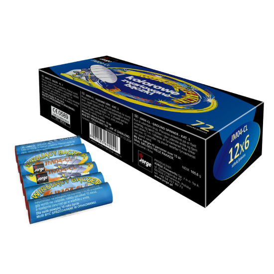 Σβούρα Crackling (6 τεμάχια) - Πυροτεχνήματα Σβούρα Crackling (6 τεμάχια) - Πυροτεχνήματα
