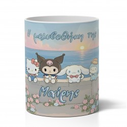 Μολυβοθήκη με Όνομα – Kuromi & Hello Kitty