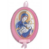 Παιδική Εικόνα Κούνιας για Κορίτσι Ασημένια