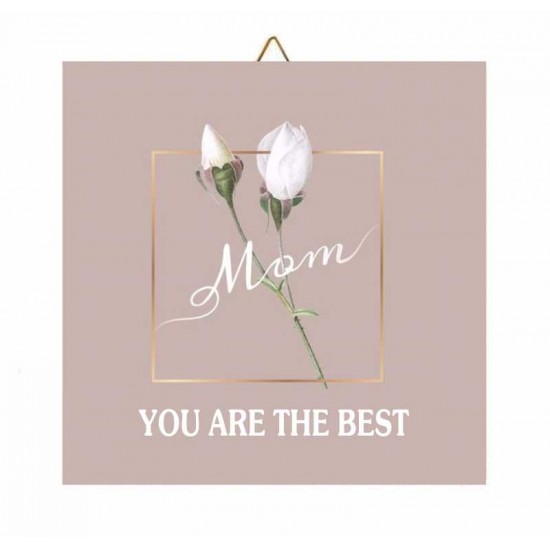 Καδράκι Ξύλινο Best Mom Καδράκι Ξύλινο Best Mom