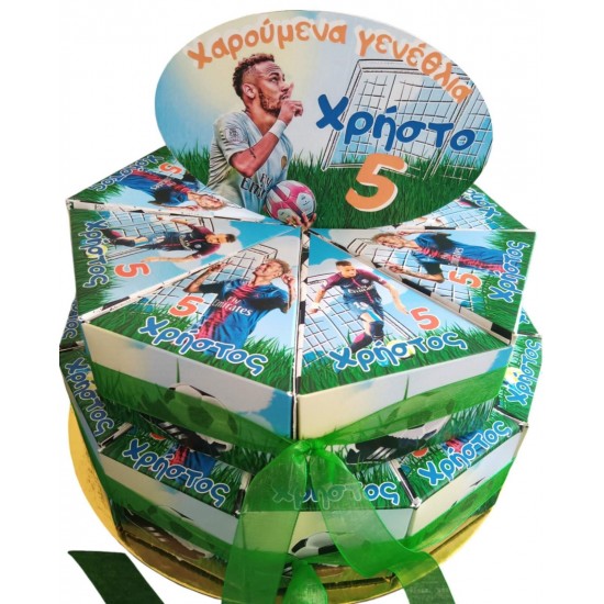 Χάρτινη Τούρτα Με Θέμα” Ποδοσφαιριστές"
