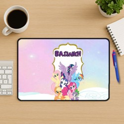 Mouse Pad Gaming – Μικρό Μου Πόνυ Με Όνομα