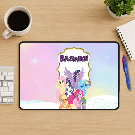 Mouse Pad Gaming – Μικρό Μου Πόνυ Με Όνομα Mouse Pad Gaming – Μικρό Μου Πόνυ Με Όνομα