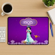 Mouse Pad Gaming – Πριγκίπισσα Γιασμίν Με Όνομα