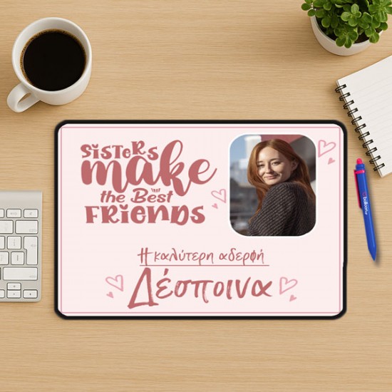 Mouse Pad Gaming – Η Καλύτερη Αδερφή Με Όνομα Mouse Pad Gaming – Η Καλύτερη Αδερφή Με Όνομα
