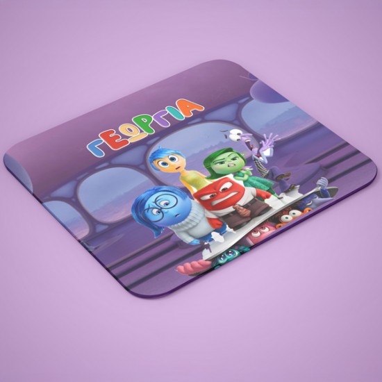 Mouse Pad – Inside Out Mouse Pad – Inside Out