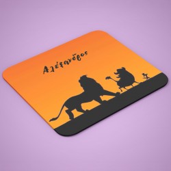 Mouse Pad – Lion King