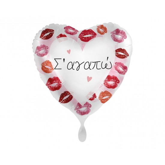 Μπαλόνι Foil 17" Σ'Αγαπώ Full of Kisses Μπαλόνι Foil 17" Σ'Αγαπώ Full of Kisses