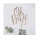 Οδοντογλυφίδες Oh Baby! / 12 τεμ Οδοντογλυφίδες Oh Baby! / 12 τεμ