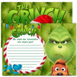 Προσκλήσεις Grinch Χριστουγεννιάτικες (8 τεμ)
