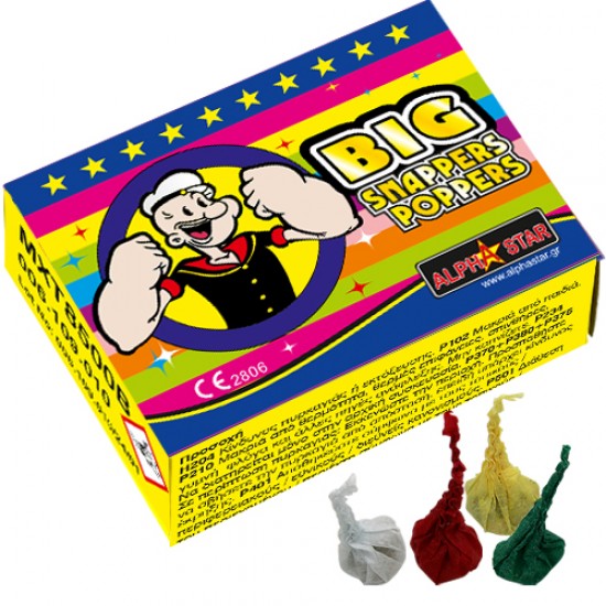 Σκορδάκι Big Snappers poppers (10 τεμάχια) - Πυροτεχνήματα Σκορδάκι Big Snappers poppers (10 τεμάχια) - Πυροτεχνήματα