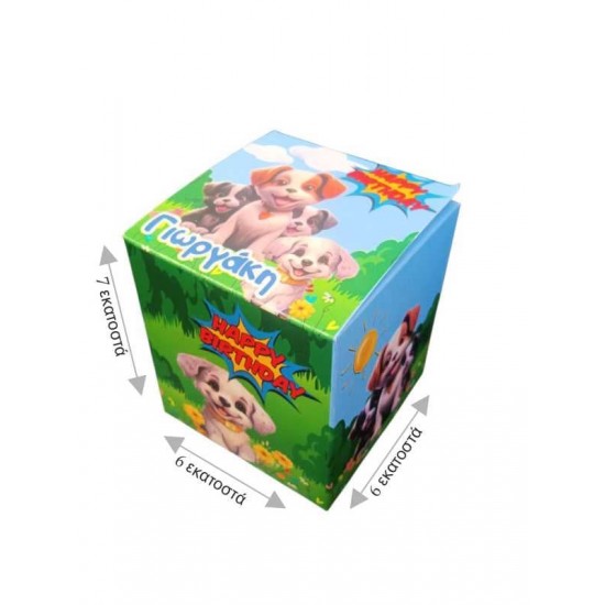 Χάρτινη τούρτα τετράγωνη Σκυλάκια