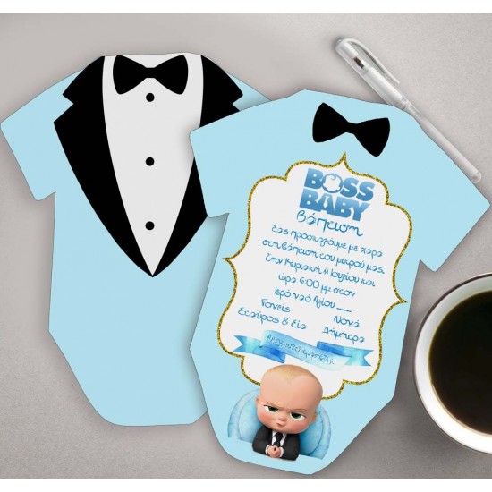 Προσκλητήριο Βάπτισης Baby Boss φορμάκι Προσκλητήριο Βάπτισης Baby Boss φορμάκι