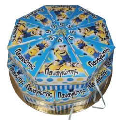 Χάρτινη Τούρτα Minions