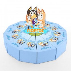Χάρτινη Τούρτα Bluey