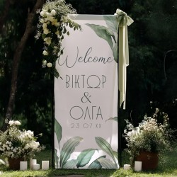Υφασμάτινη Αφίσα Γάμου – Botanical 1,30m