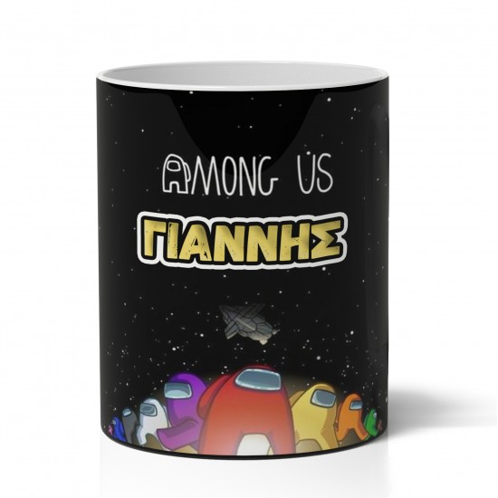 Μολυβοθήκη με Όνομα – Among Us