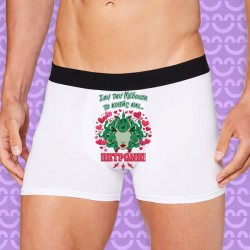 Ανδρικό Εσώρουχο με Εκτύπωση – Μέδουσα