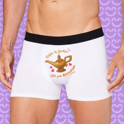 Ανδρικό Εσώρουχο με Εκτύπωση – Τρίψε το λυχνάρι