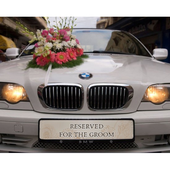 Πινακίδα αυτοκινήτου γάμου “Reserved for the Groom” Πινακίδα αυτοκινήτου γάμου “Reserved for the Groom”