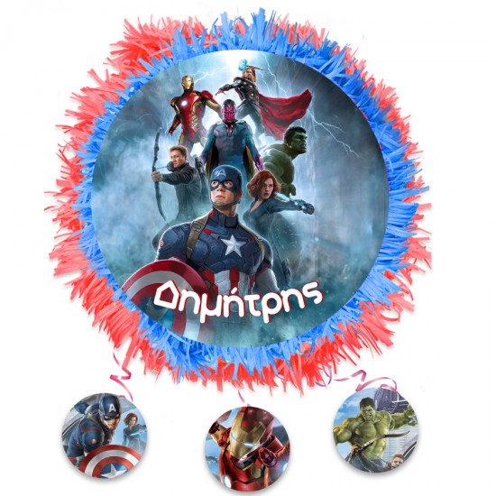 Πινιάτα πάρτυ Marvel Πινιάτα πάρτυ Marvel