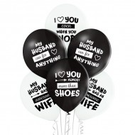 Μπαλόνια Λάτεξ 12" Best Husband Ever (6 τεμ)