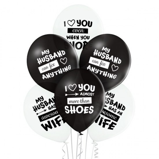 Μπαλόνια Λάτεξ 12" Best Husband Ever (6 τεμ) Μπαλόνια Λάτεξ 12" Best Husband Ever (6 τεμ)