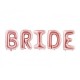 Μπαλόνι Foil Bride Ροζ Χρυσό (5 τεμ) 