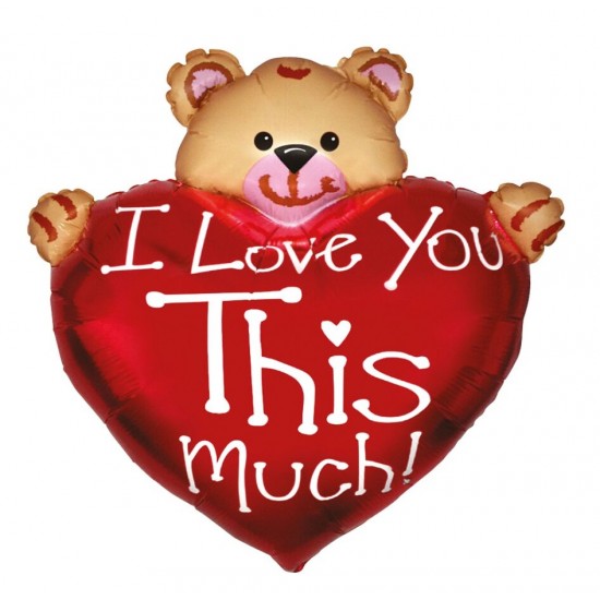 Μπαλόνι Foil 24″ Αρκουδάκι ‘I Love you this Much’ Μπαλόνι Foil 24″ Αρκουδάκι ‘I Love you this Much’