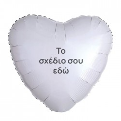 Μπαλόνι Foil Καρδιά Tυπωμένο 18″ – Tο Δικό σου Σχέδιο