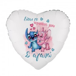 Μπαλόνι Foil Καρδιά Tυπωμένο 18″ – Stitch & Angel