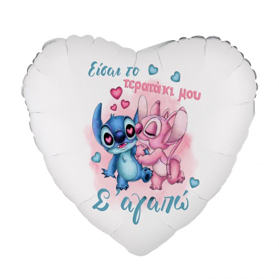 Μπαλόνι Foil Καρδιά Tυπωμένο 18″ – Stitch & Angel