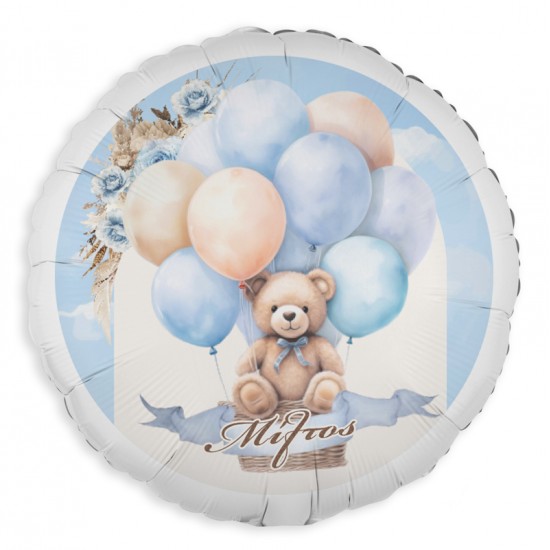 Μπαλόνι Foil Στρογγυλό Tυπωμένο 18″ – Αρκουδάκι Boho Μπαλόνι Foil Στρογγυλό Tυπωμένο 18″ – Αρκουδάκι Boho