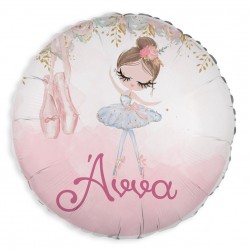 Μπαλόνι Foil 18" ή 9" Τυπωμένο – Μπαλαρίνα