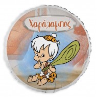 Μπαλόνι Foil 18" ή 9" Τυπωμένο – Μπαμ Μπαμ Flintstones