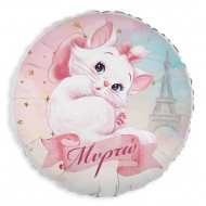 Μπαλόνι Foil 18" ή 9" Τυπωμένο – Γατούλα Marie