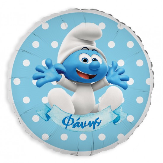 Μπαλόνι Foil 18" ή 9" Τυπωμένο – Στρουμφάκι Baby Μπαλόνι Foil 18" ή 9" Τυπωμένο – Στρουμφάκι Baby