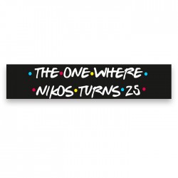 Banner Τα Φιλαράκια “The One Where Turns”