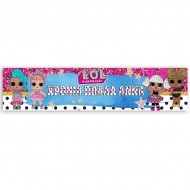 Banner LOL Surprise με μήνυμα  1,30m