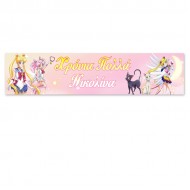 Banner με μήνυμα – Sailor Moon