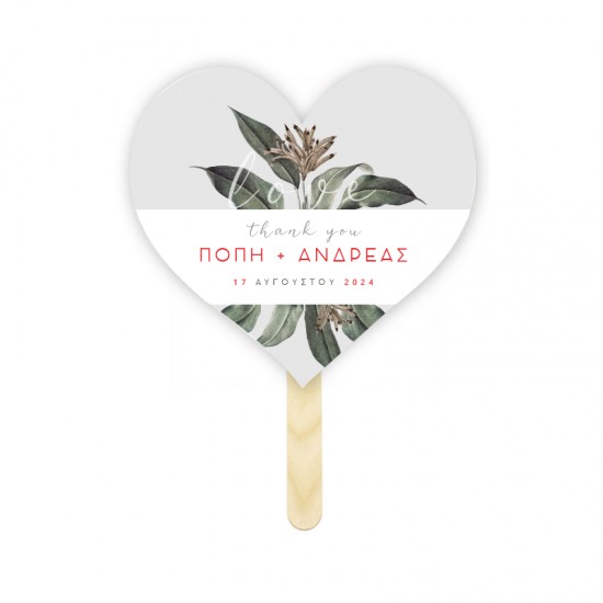 Βεντάλια Γάμου – Dusk Botanical Βεντάλια Γάμου – Dusk Botanical