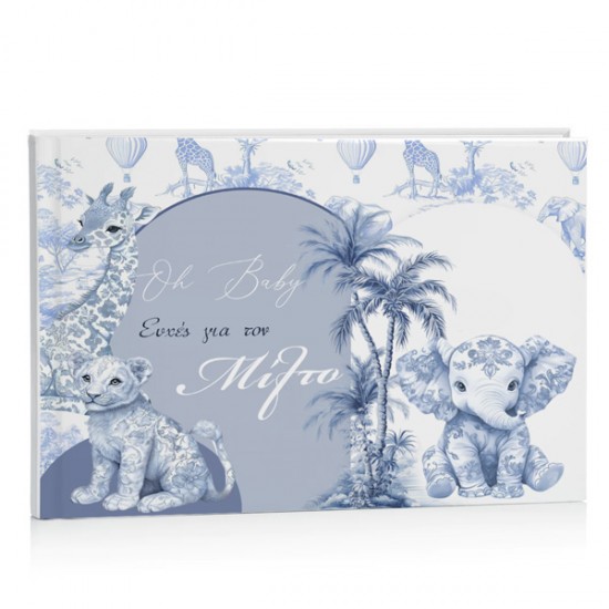 Βιβλίο Ευχών βάπτισης – Blue Toile Ζώα Της Ζούγκλας Βιβλίο Ευχών βάπτισης – Blue Toile Ζώα Της Ζούγκλας