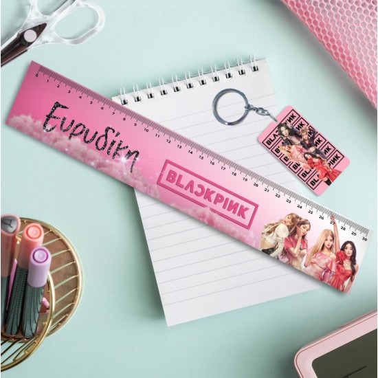 Χάρακας BlackPink Χάρακας BlackPink