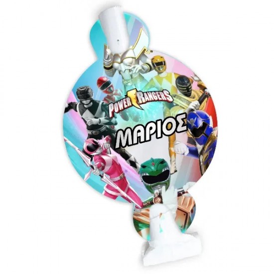Blowouts Power Rangers (8 τεμ) Blowouts Power Rangers (8 τεμ)