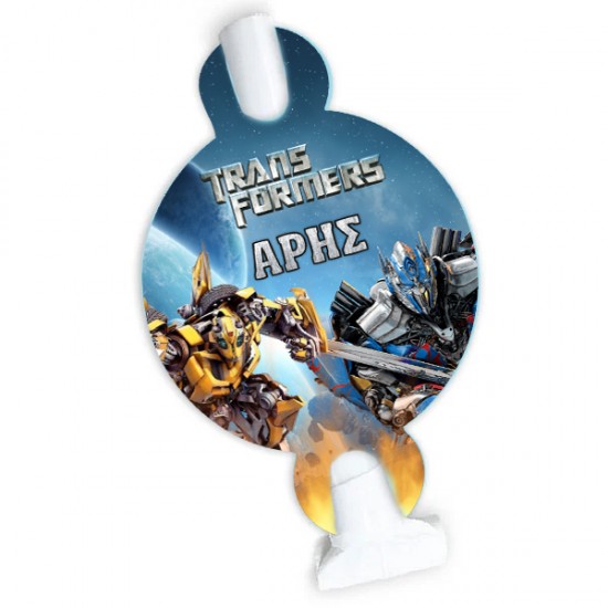 Blowouts Transformers (8 τεμ) Blowouts Transformers (8 τεμ)