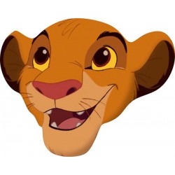 Μάσκα Simba Lion KingΧάρτινη 