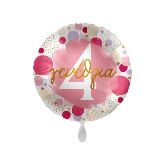  Μπαλόνι Φοιλ 17" Χαρούμενα "4" Γενέθλια Πουά Ροζ και Χρυσό / 43 εκ
